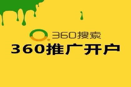 充值高返点案例集锦：不同行业的成功经验